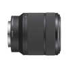 Sony FE 28-70mm f/3.5-5.6 OSS II Lens